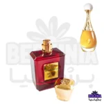 عطر دست ساز دیور جادور