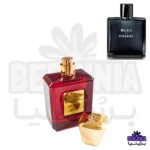عطر دست ساز بلوشنل