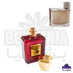 اسانس عطر دانهیل قهوه ای