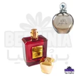 عطر دست ساز جینفر استیل