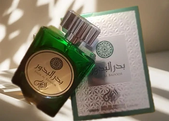 عطر بدرالبدور