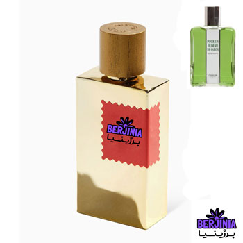 عطر دست ساز مردانه کارون پوران هوم