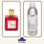 عطر گرمی باکارات رژ قرمز