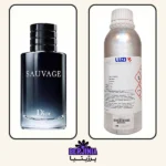 عطر گرمی دیور ساواج