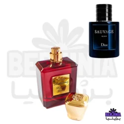 عطر دست ساز ساواج الکسیر