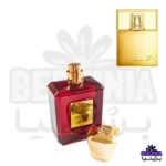 عطر دست ساز ذن شیسیدو