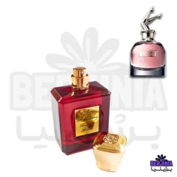 عطر دست ساز اسکندل