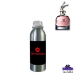 اسانس عطر اسکندل بای نایت