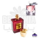عطر دست ساز لانکوم لاویه بل