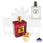 عطر دست ساز آکوا دی جیو سفید آرمانی