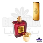 عطر دست ساز وان میلیون