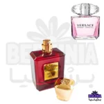 عطر دست ساز ورساچه برایت کریستال