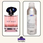 عطر گرمی مای وی