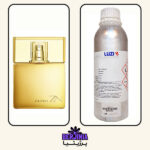 عطر گرمی ذن شیسیدو