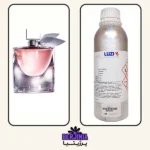 عطر گرمی لانکوم لاویه بل