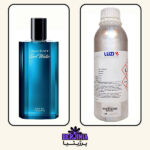 عطر گرمی کول واتر