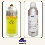 عطر گرمی کارتیر پاشا