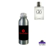 اسانس عطر آکوا دی جیو سفید