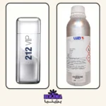 عطر گرمی 212 وی آی پی مردانه