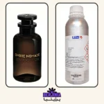 عطر گرمی آمبر نومد لویی ویتون