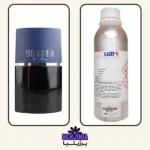 عطر گرمی ورسوز مردانه