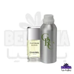 عطر روغنی شنل پلاتینیوم