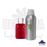 عطر روغنی مارلی کالان