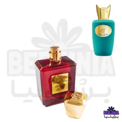عطر دست ساز سوسپیرو ارباپورا