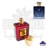 عطر دست ساز روژا الیسیوم