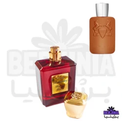 عطر دست ساز مارلی آلتهیر