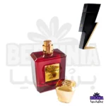 عطر دست ساز بد بوی