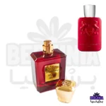 عطر دست ساز مارلی کالان