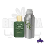 عطر روغنی مارلی هالتان