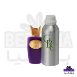 عطر روغنی سوسپیرو اکسنتو