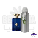 عطر روغنی آمواج اینتر لود