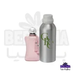 عطر روغنی مارلی دلینا