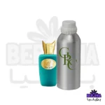 عطر روغنی سوسپیرو اربا پورا