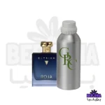 عطر روغنی روژا الیسیوم