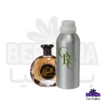 عطر روغنی فرعون