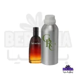 عطر روغنی دیور فارنهایت