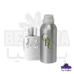 عطر روغنی مارلی پگاسوس