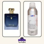 عطر گرمی روژا الیسیوم