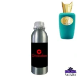 اسانس عطر سوسپیرو ارباپورا