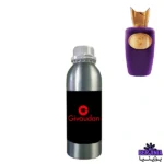 اسانس عطر سوسپیرو اکسنتو