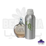 عطر روغنی استیل چینفر لوپز