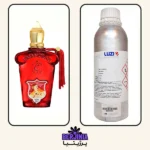 عطر گرمی کازاموراتی بوکت آیدل