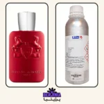 عطر گرمی مارلی کالان