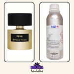 عطر گرمی تیزیانا کیرکه