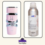 عطر گرمی یارا لطافه