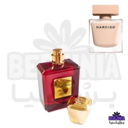 عطر دست ساز نارسیسو پودری